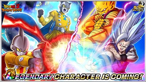 dokkan iki|More.